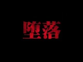 Hentai erwachsene film von schule menschen ficken