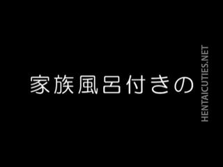 かわいい アニメ deity 取得 釘付け バイ a 大きい コック